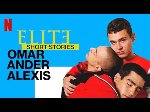 Трейлер
