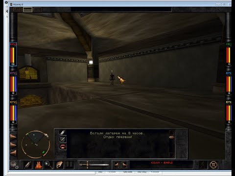 Wizardry8 Cosmic Forgre Location Editor, Monsters Flag 1 Patrol Some Coordinates