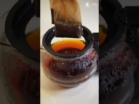 ชามะขามซ่า