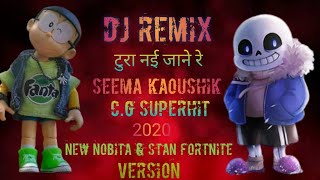 Download lagu #cgsong #funnycartoondance #nobita  Tura nii jane Bass mix Dj song. mp3