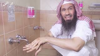 صورة جنى الفقه (١٩) | تطبيق الفرض الثاني | الشيخ عبدالرحمن الودعان