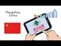 Nongfu Spring History And Company Profile Overview