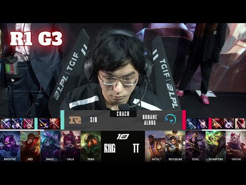 TT vs RNG - Game 3 | Round 1 LPL Spring 2023 Playoffs | TT vs Royal Never Give Up G3