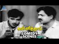 Kanni Thai Tamil Movie Comedy Scenes | Part 2 | M G R | K R Vijaya | Jayalalitha | Nagesh | Manorama