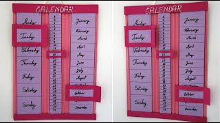 How to make wall calendar | DIY perpetual calendar | Easy paper crafts | Maison Zizou