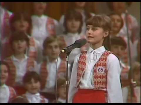 Zlatno Slavejce 1981 - Praznicna Cestitka - Marina Naumovska