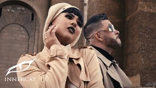 Vete Ya Music Video