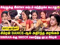 Midnight ல அவர்கிட்ட அந்த Help கேட்டேன் மேடைய�