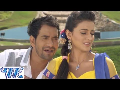 प्यार कईले बानी हो — watch video