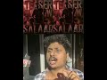 Salaar Teaser Theatre Response | Salaar | Prabhas