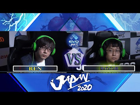 SFV CE - Ren(Chun Li) VS Matatabi(Honda) | Day 1 Evo Japan 2020