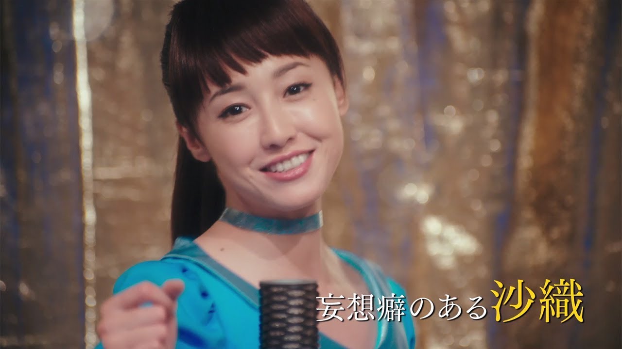 猫は抱くもの 沢尻エリカが主演 あらすじ キャスト情報も 映画上映中 猫は抱くもの 沢尻エリカが主演 あらすじ キャスト情報も 映画上映中