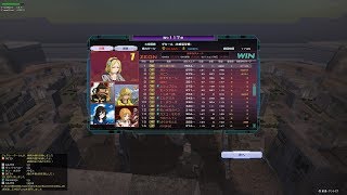 ダカール97128dmg 1834Pt 06/01/2019 23:31~