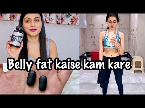 How to burn belly fat | reduce weight | weight loss tip
