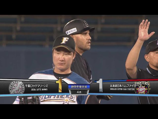 【4回表】マリーンズ・レアード レフトへの同点タイムリー2ベースヒットを放つ!! 2021/6/26 F-M