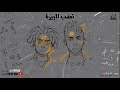اوكا واورتيجا - تصب البيرة | Oka Wi Ortega - Tsop El Bera اوكا واورتيجا - تصب البيرة | Oka Wi Ortega - Tsop El Bera