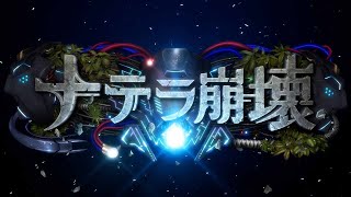 【Shadowverse】いかりのらんくま《5/7》(ユリア48手式)