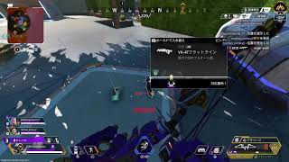 パチンコ3万負けApex11/15