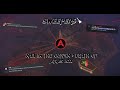 Nail In The Coffin Death Of Atlas 10x