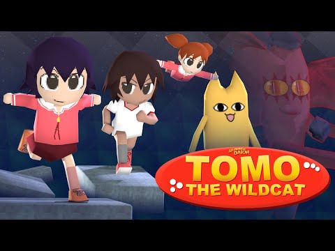 Announcement Trailer