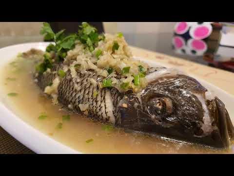 Steamed fish with ginger paste (ingredient list...