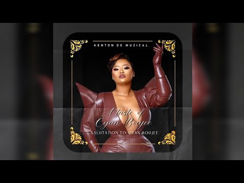 Kenton De Muzical - A Taste of Cyan Boujee [Main Mix] feat. Slappy727