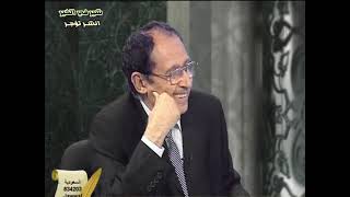 لمسات بيانية { ألم يروا كم أهلكنا قبلهم من القرون أنهم إليهم لا يرجعون } سورة يس image