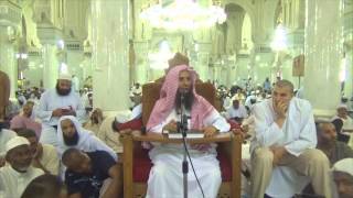 11-28/ ماحكم من ركع عند دخوله فى الصلاة والامام ساجد للتلاوة ؟ | الشيخ عبد المحسن الزامل image