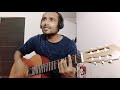 Sanwar loon | lootera | monali Thakur | guitar cover | pushkar Singh |