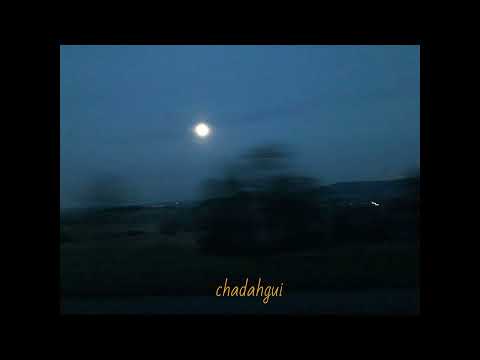 TUSH1G - Uur tsaihad (Lyric Video)