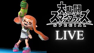 【スマブラSP】イカちゃんで勝ちに行く　＃02
