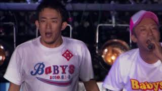 Download lagu ちっぽけな勇気 mp3