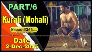 (1) Kurali (Mohali) Kabaddi Tournament 2 Dec 2015