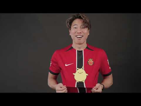 RCD Mallorca x GELPIYO | Camiseta especial del RCD Mallorca