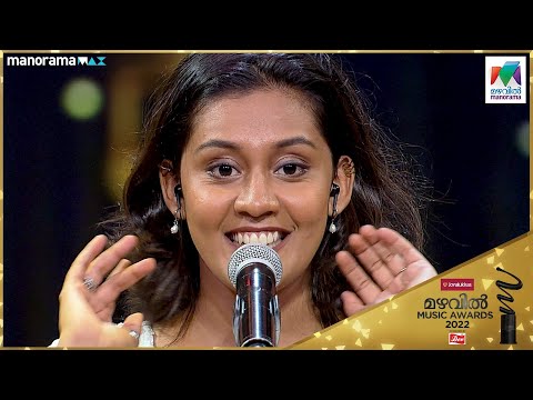 Amazing Performance By Arya Dhayal ... 🔥❤️ | Mazhavil Music Awards 2022 | DEC 24 & 25 at 7 PM