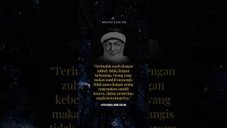 Download lagu Nasehat Bijak Syekh Abdul Qodir Jaelani [22] #nasehatbijak #abdulqodirjaelani #shortislami mp3