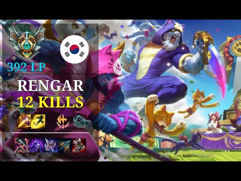 Rengar Jungle vs Nidalee - 12 kills - No Longer Love KR Grandmaster (392 LP) Patch 11.3
