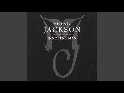 [NEW LEAK] Michael Jackson - Innocent Man (Demo) [1993] [Full Version]
