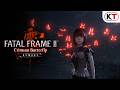 Koei Tecmo Fatal Frame II:Crimson Butterfly(Remake) (Game-Key Card)