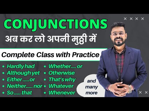 Conjunctions with Examples Part 1