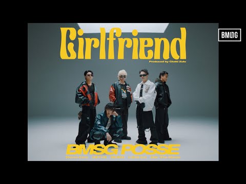 Video thumbnail for Girlfriend