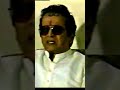 Shorts Makkal Thilagam M G R And M N Nambiar