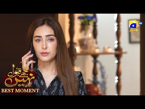 Mujhay Qabool Nahin Episode 45 | 𝗕𝗲𝘀𝘁 𝗠𝗼𝗺𝗲𝗻𝘁 𝟬𝟭 | Ahsan Khan - Madiha Imam - Sami Khan | Har Pal Geo