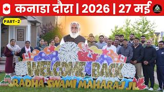 Download lagu Pt-2 | Canada Tour 2026 का प्रथम दिवस | महाराज जी ने संगत को दिए दर्शन #radhaswami #rssdcanada mp3