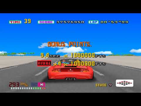 Sega Ages 2500 Series Vol. 13: OutRun (SIMS, 2004)