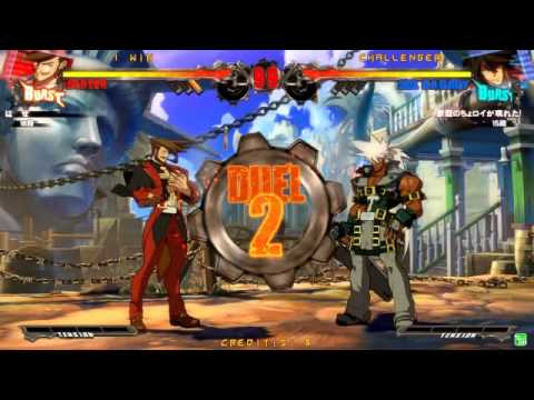 2015/3/22 GGXrd Mikado stream - Hase(SL) matches