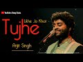 Likhe Jo Khat Tujhe Arijit Singh Version Whatsapp Status Melodies Voice Emmy Status