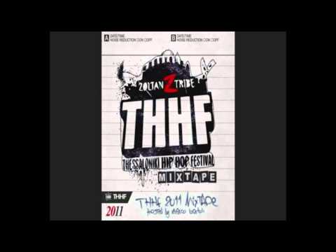 Ραψωδός Φιλόλογος - Λόγος Απειλή feat Εισβολέας - Όσα έχω