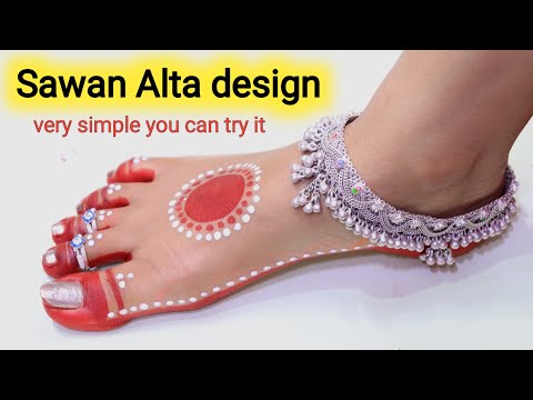 alta design | alta kaise lagaye | alta new design | savan alta design | mahawer lagane ka tarika