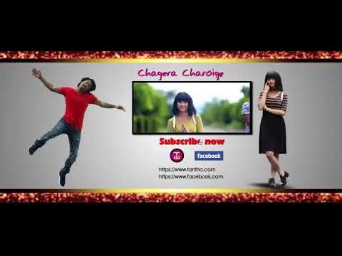 Chagera Charoigera || - Gepelina & Khaba || Manipu